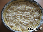 Рецепт пирог с сырным безе 'Гармония'