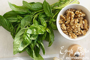 Рецепт песто из петрушки, льняного семени и грецкого орех