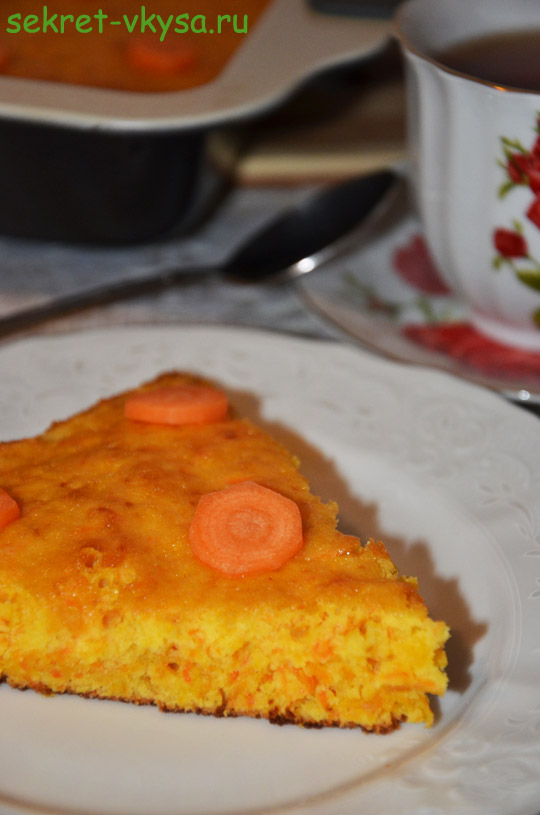 Рецепт простого морковного пирога