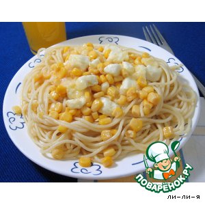 Рецепт спагетти с жареным сыром и кукурузой
