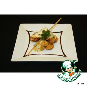 Рецепт куриная грудка в стружке из тунца с картофелем и соусом из эстрагона