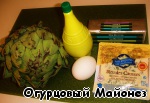 Рецепт голубая яичница с артишоком «Metro-boulot-dodo»