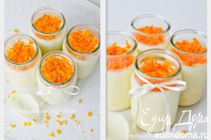 Рецепт десерт из йогурта,апельсина и марципана
