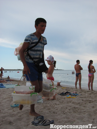 Как сделать пахлаву крымскую пляжную?