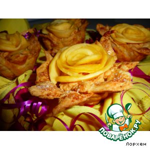 Рецепт тарталетки 'Жeлтые розы'